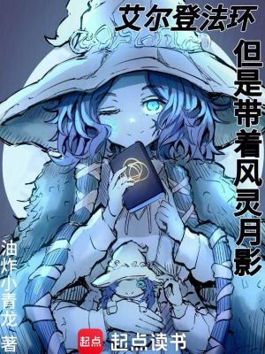 吞噬古帝