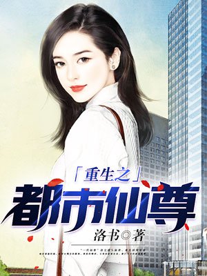 哭着修炼笑着享受