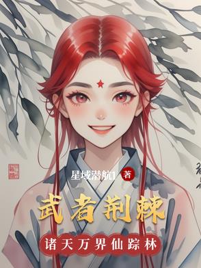 终极一剑