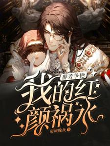 白日下的刺客