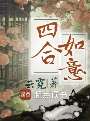 盗笔：苗疆圣子他病娇又偏执