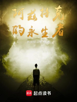 重生七零辣妻当道