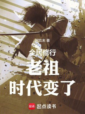 玄幻：无限吞噬从转生虫族开始