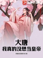 有个想当歌星的青梅怎么办？