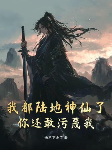 我的提升没有限制