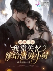 老子是全村的希望