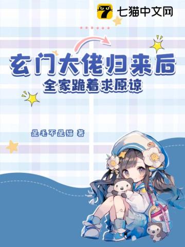 大梁辽王