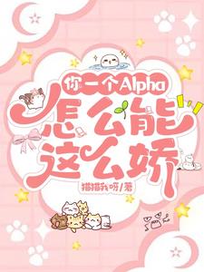 听懂植物心声，我在废土开养生店