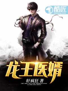 小美人娇又软，深陷大佬们修罗场