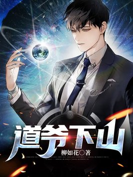铸成魔尊从吞噬飞升开始