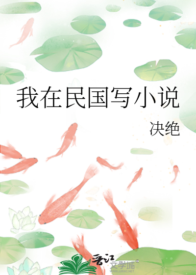 七零军官被迫娶妻，奈何全家宠爆