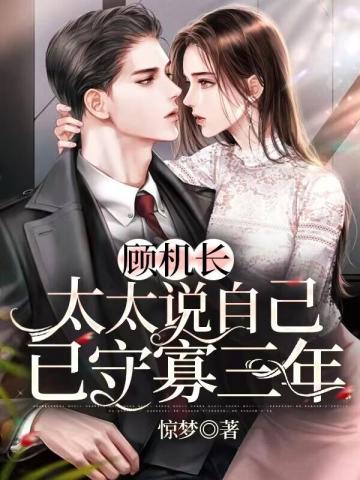 江湖男儿