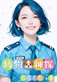 大唐：不让我种地，就把你种地里