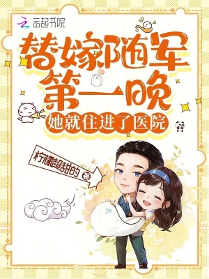 无限吞噬，你们求我晋级慢一点