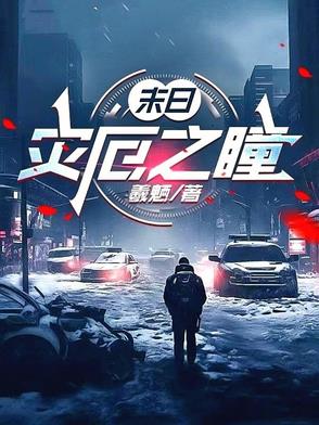 半岛：不是打个游戏你真谈了？