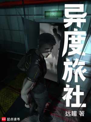 大秦：糟糕，我爹是扶苏