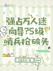 开局签到刑警队