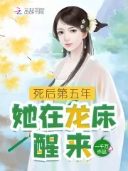 夫人总以为我是霸道总裁