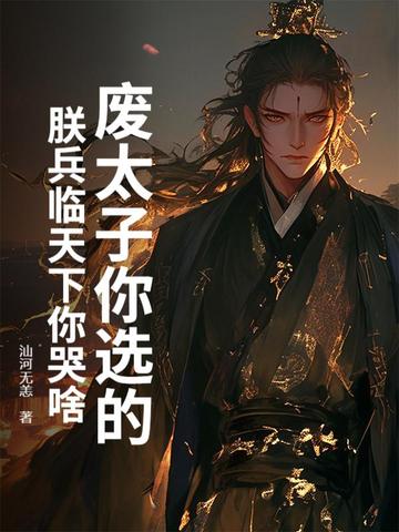 短故事志