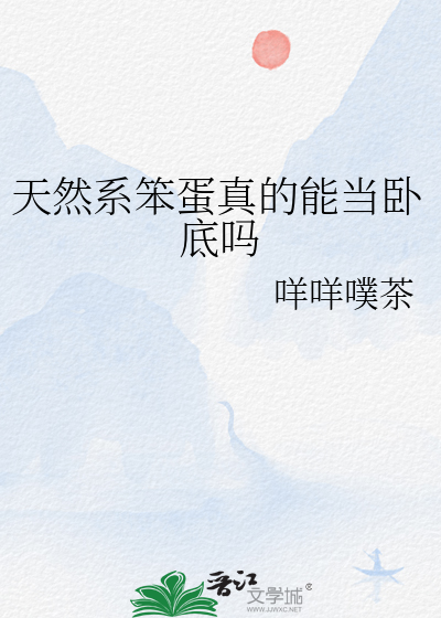 独掌三千界