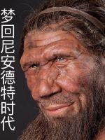 穿越异世：列国争霸