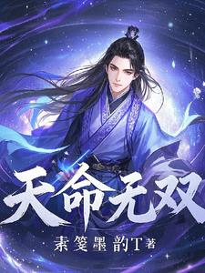 从前文明开始的崩坏旅途