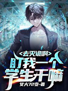 从获得最强宗门养成系统开始崛起