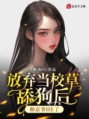 农场空间：团宠锦鲤带全家考功名
