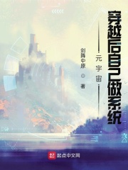 二见钟情[星际]