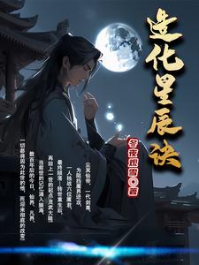 老婆大人有点拽