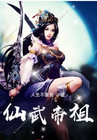 我们不是恋人