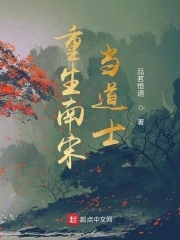 我是真的很有钱呀