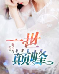 海贼之海军鬼神