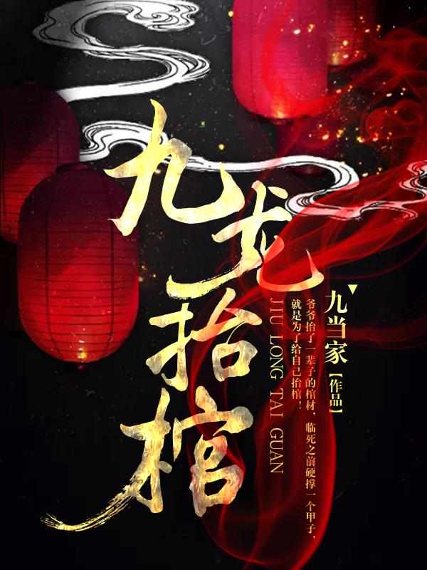 奇幻：开局觉醒为超能力者