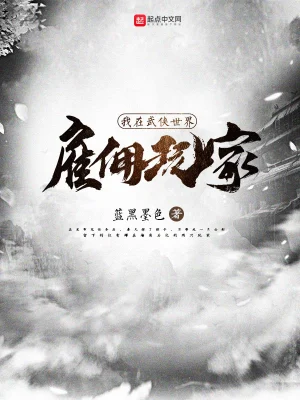 天物觉醒：我能刻印一切