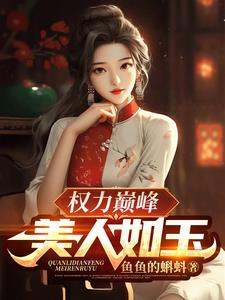 折春痕