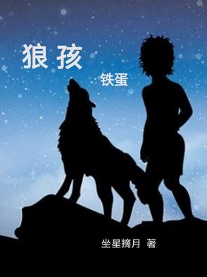 氪命修行：从锦衣卫开始长生