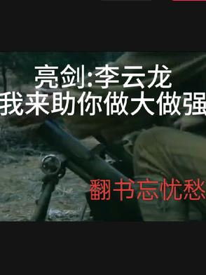 我在异界有座城