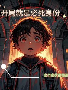 绝世萌宝：天才娘亲燃爆九宵