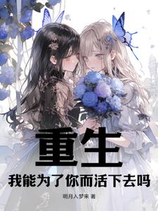 我的姐姐张小玉