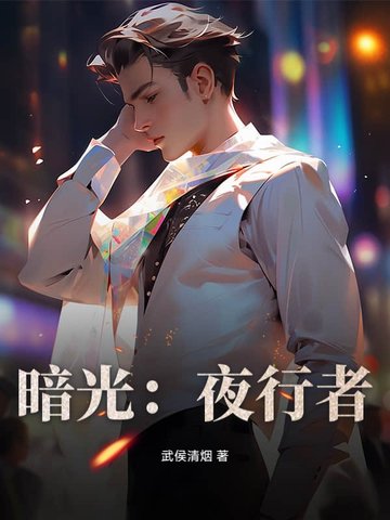 貌美阿姨的男护理，爽翻了