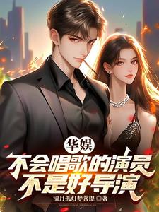 再来一碗孟婆汤