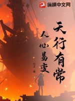诡异游戏：看见血条的我，杀疯了！