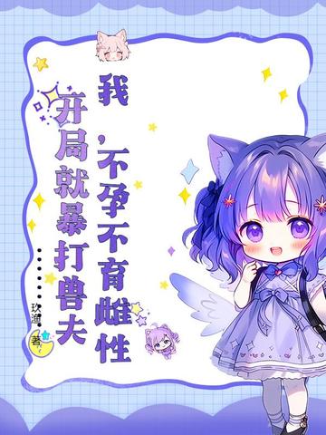 墨染相思暮江吟