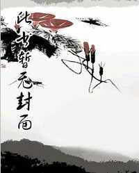 霸天武魂