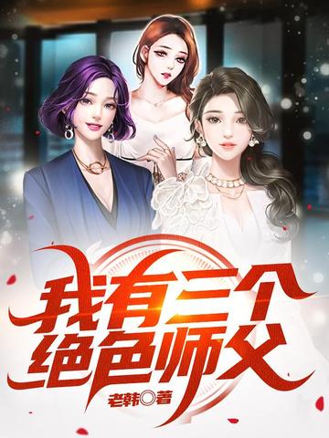 末日降临：我真的只有亿点物资