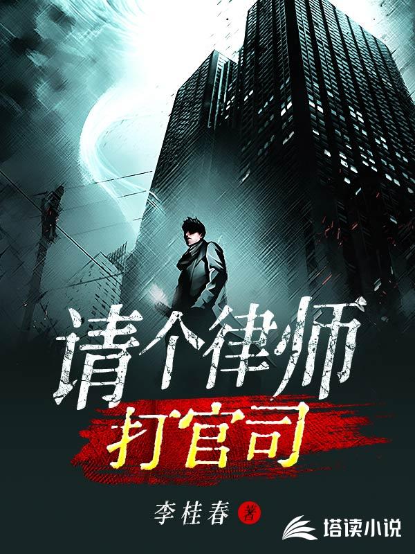 异蝶碎雨剑