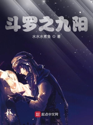 背叛者之神