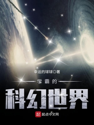 那些年经历过的丑女人