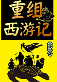 妈妈的选择